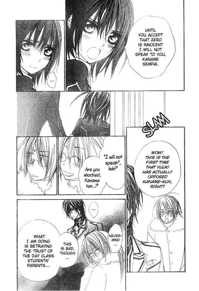 Vampire Knight Chapter 24 9